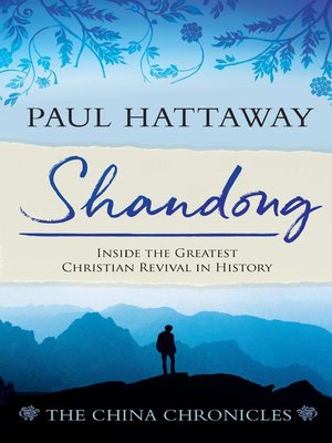 cover image of SHANDONG (book 1);  Inside the Greatest Christian Revival in History